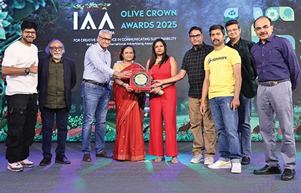 iia-awards-2025