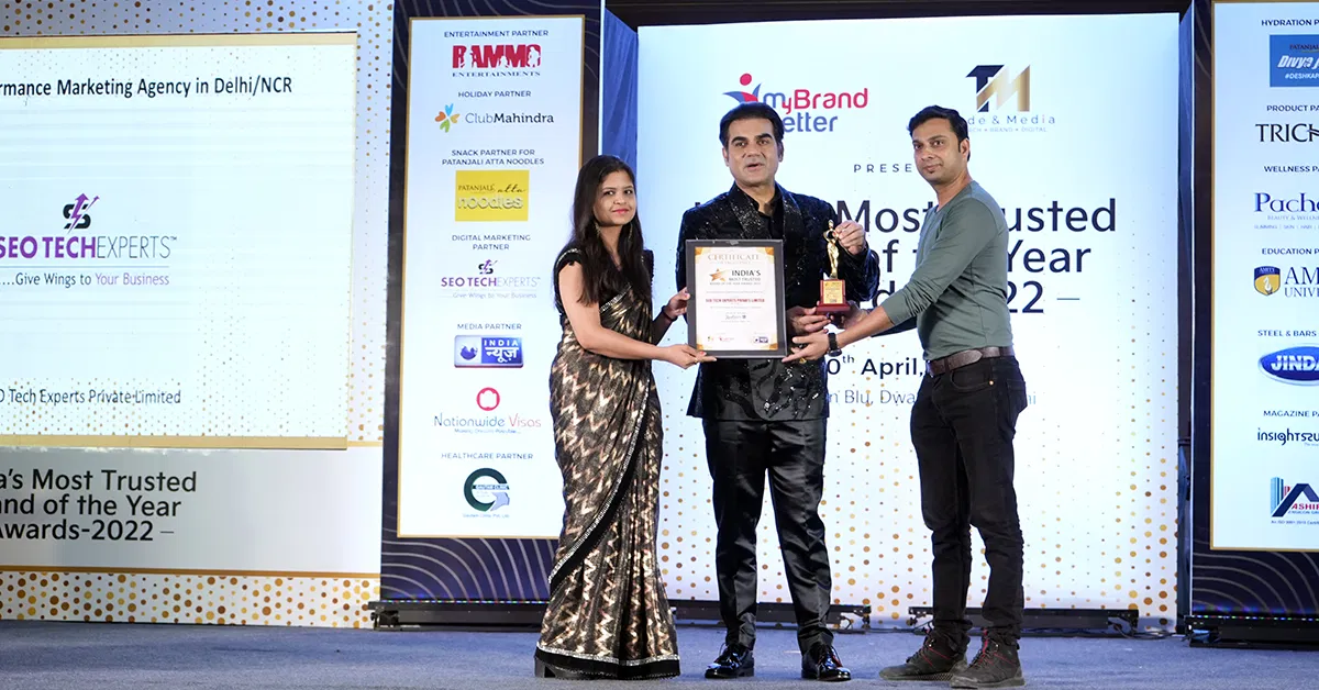 tm-award-1200×628